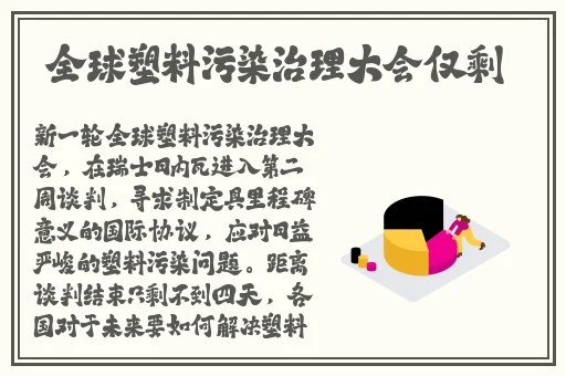 毛豆地里蝴蝶多怎么回事